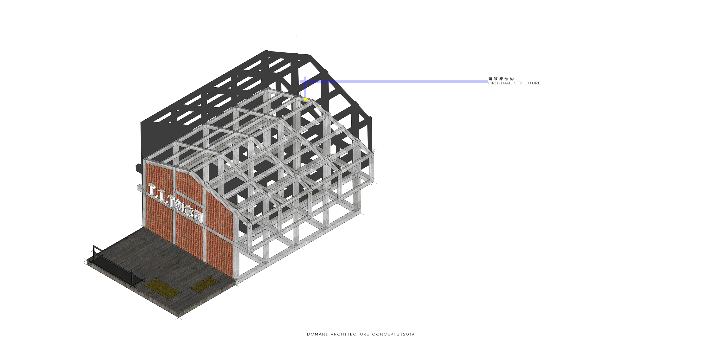 广州白·ZS Lab丨中国广州丨东仓建设-22