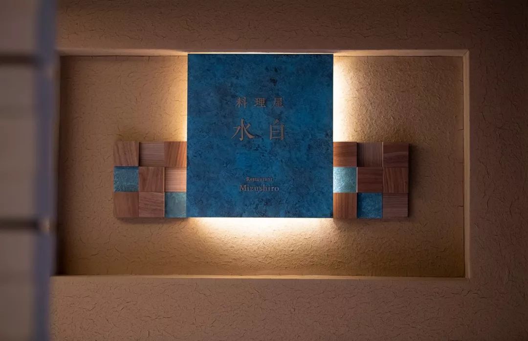 北海道碧之座酒店-54