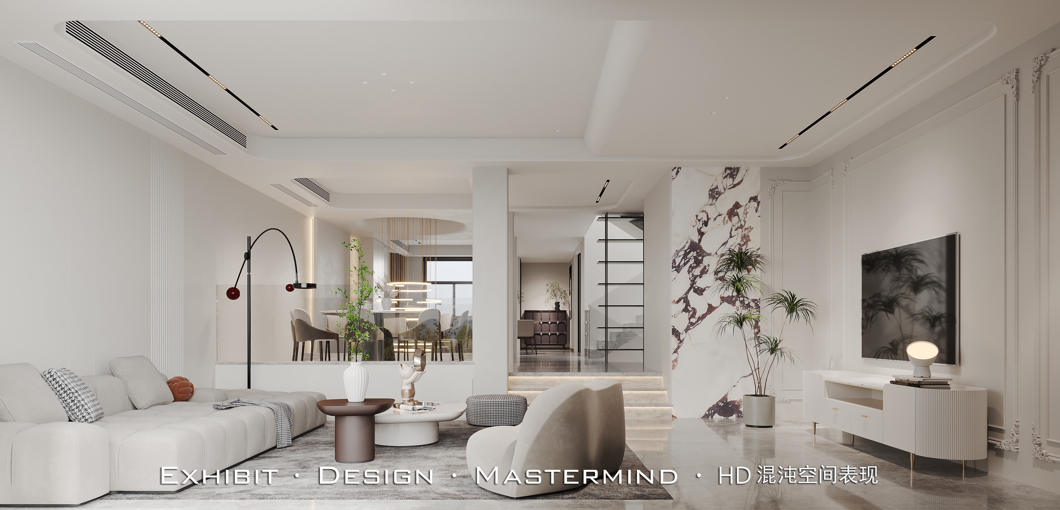 混沌空间表现 X 现代极简风 别墅客餐厅-0