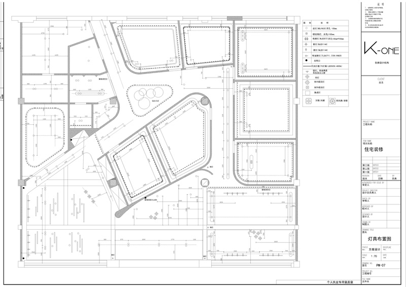 上海康桥版块迷宫会所 | 都市白领女性的梦幻空间-27