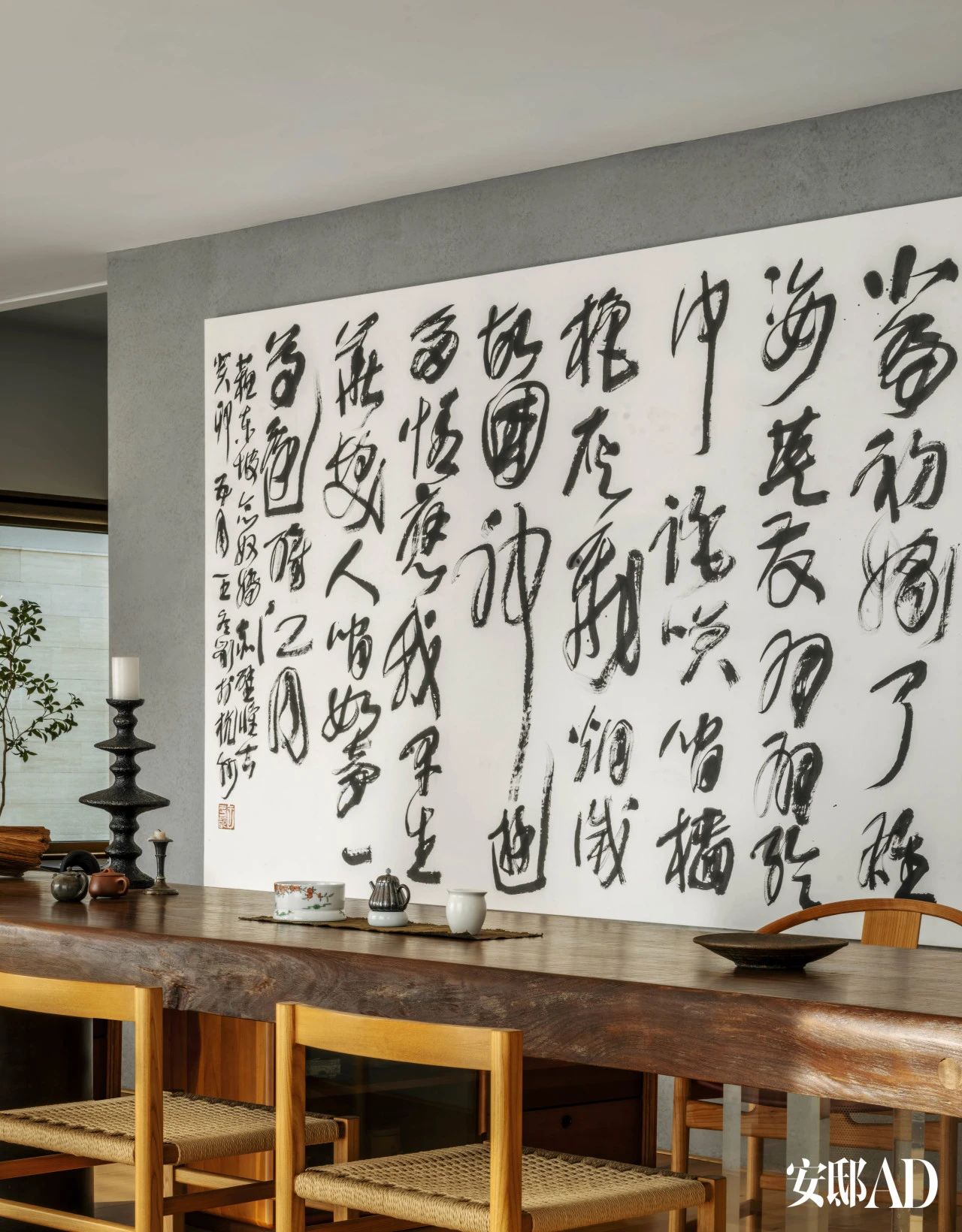 这位艺术藏家，如何把北京的日子过成诗？-35