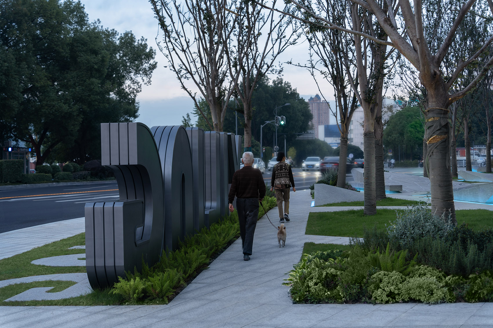 宜昌能量花园丨中国宜昌丨HID翰地景观-36