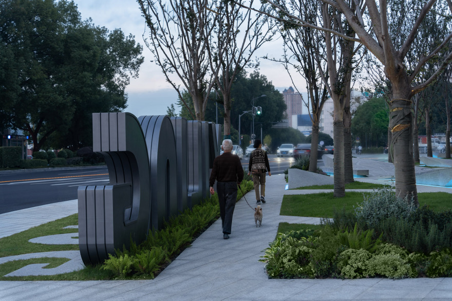 宜昌能量花园丨中国宜昌丨HID翰地景观-36