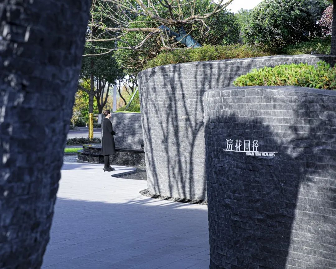 穿谷寻幽，森丘探溪 | 祥生·鉴湖明樾-85