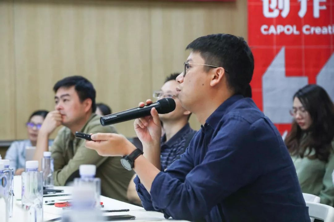 "五彩斑斓的黑" | 深业沙河项目创作之路-83