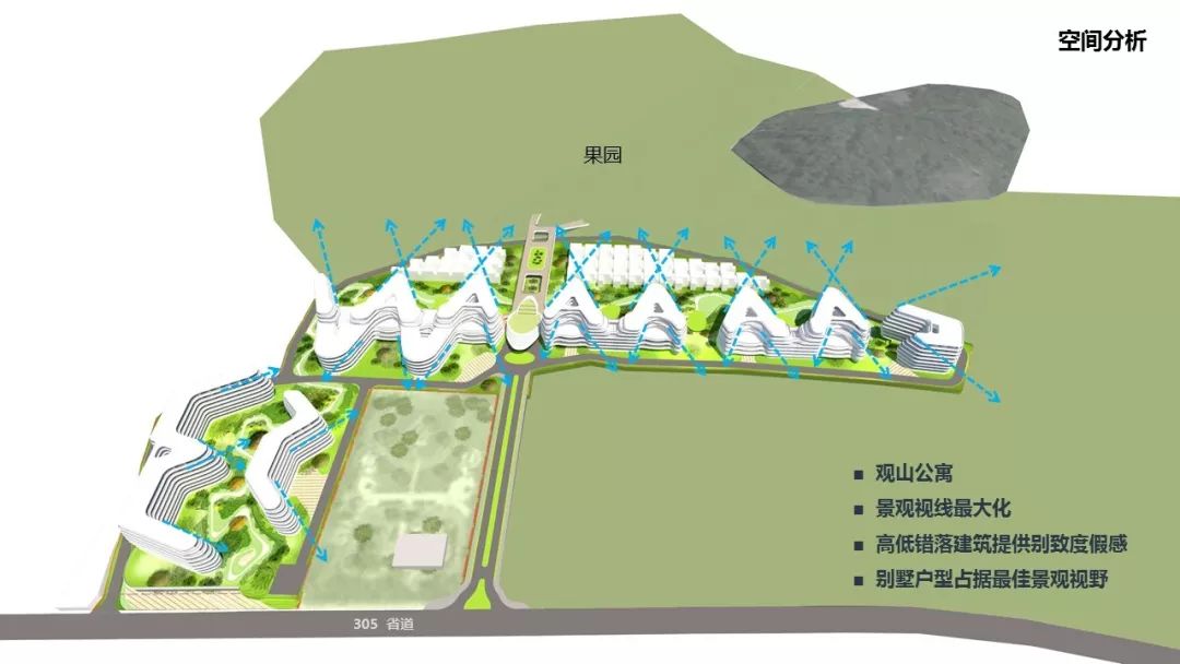 栖城设计“橙子奖”项目案例解析-150