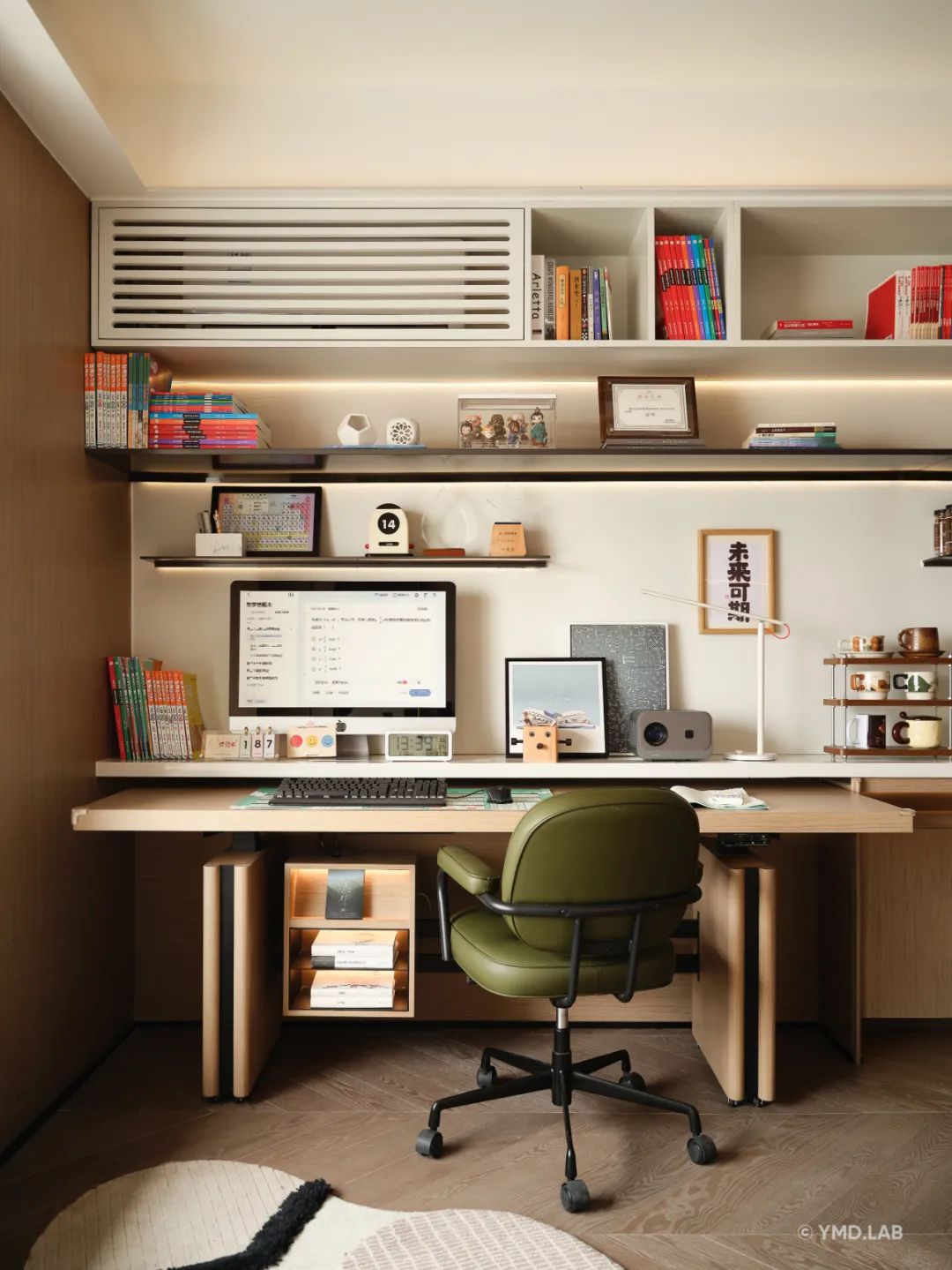 《学霸养成基地39㎡》孩子放学后从作业辅导到深夜食堂的不焦虑公寓丨上海岳蒙空间设计-5