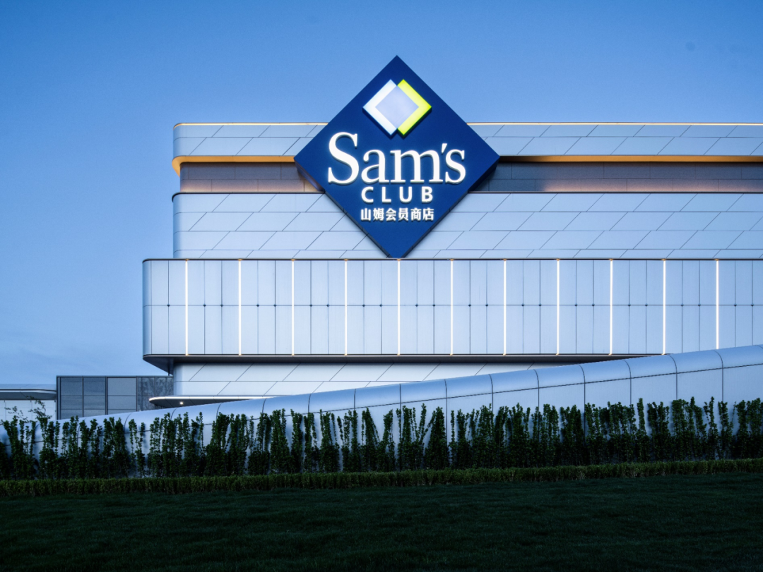 济南山姆会员店SamsClube丨中国济南丨AAD长厦安基工程设计有限公司-39