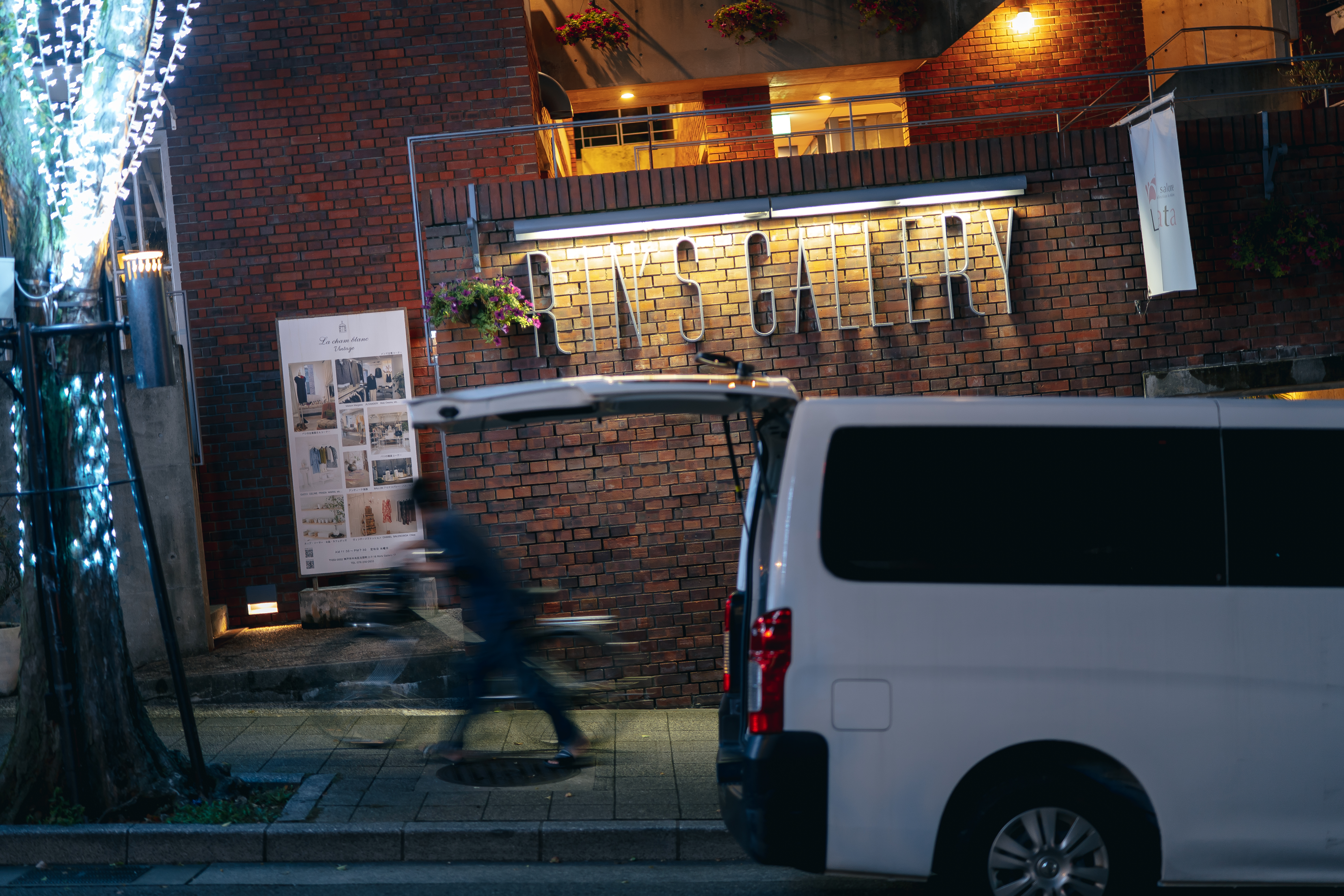 孤独的北野町丨日本丨Tadao Ando-2