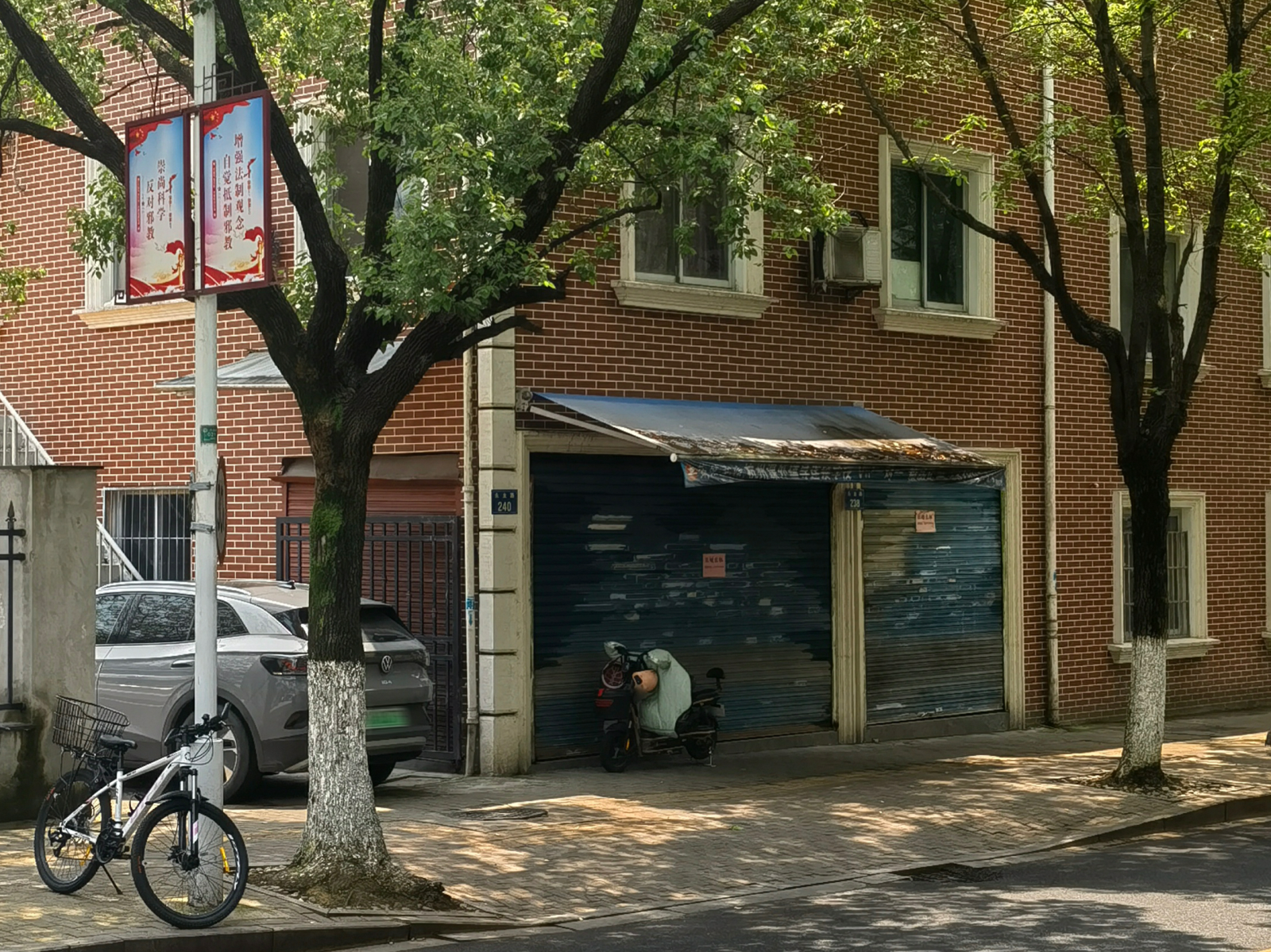 3·4·5MonthCoffee丨中国杭州丨尔景空间设计-8