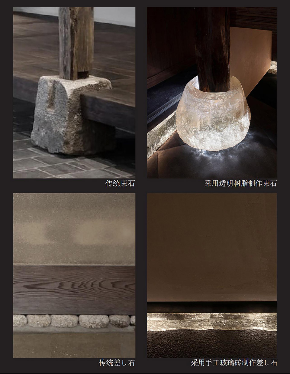 鮨然 SUSHI ZEN丨新加坡丨odd 设计事务所-40