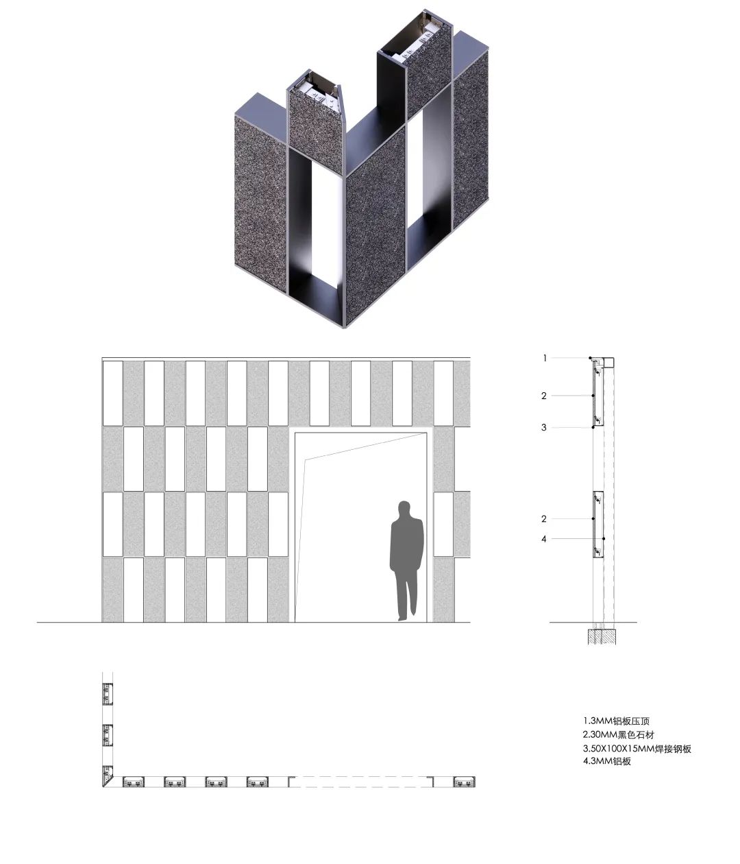 上海浦东张江AI未来街区丨中国上海丨大正建筑事务所-111