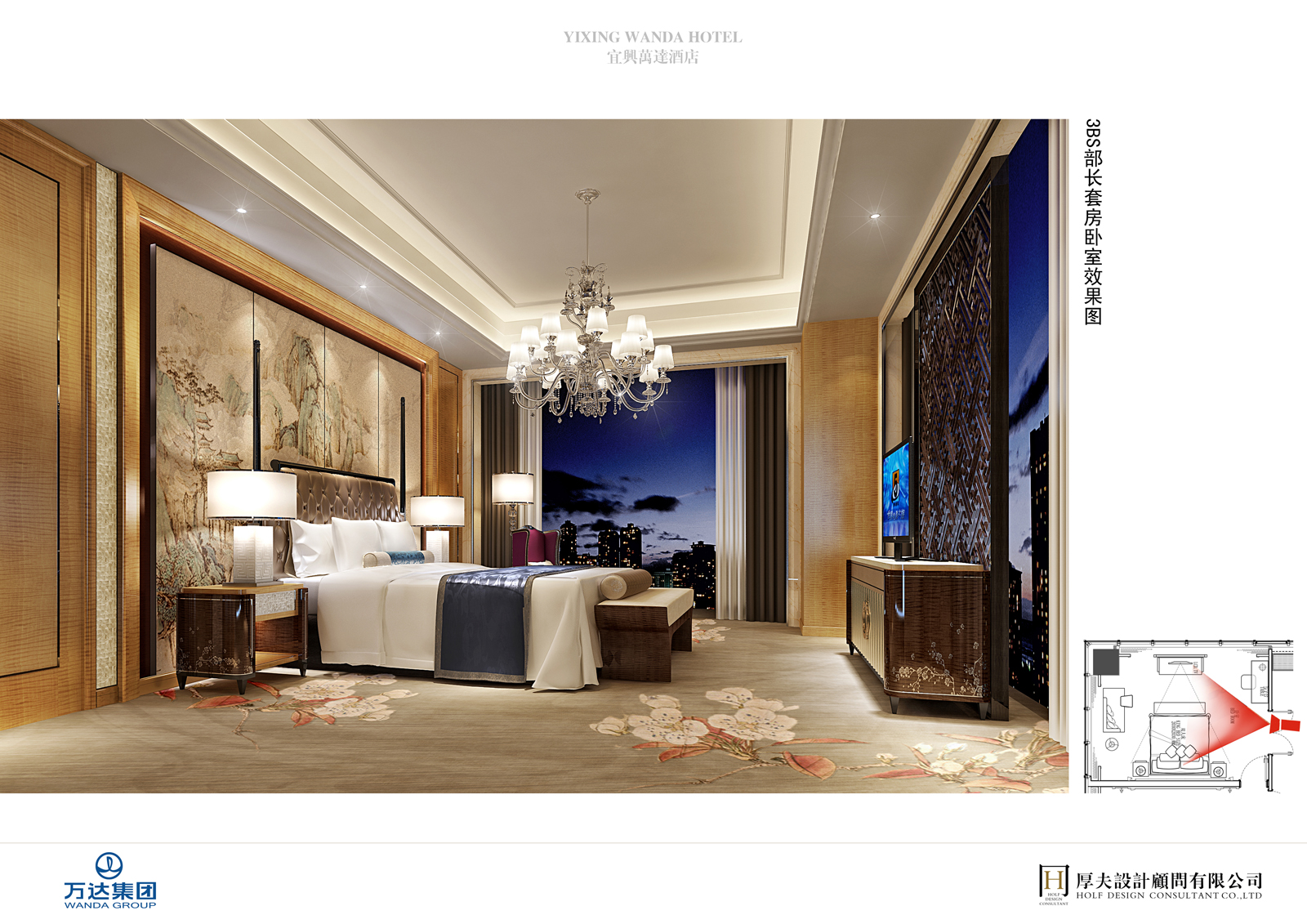 陈厚夫 宜兴艾美酒店-21