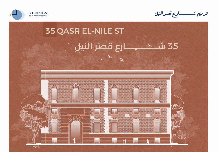 The Restoration & Development of Khedieval Cairo-46