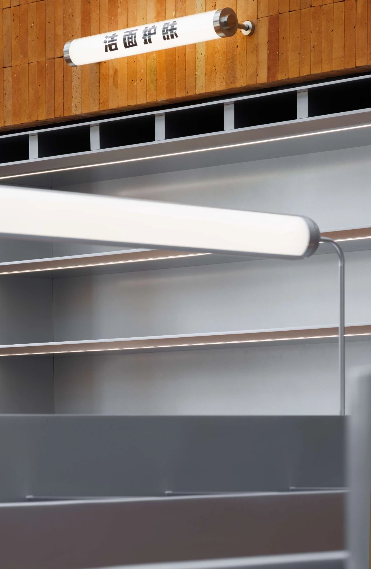 国免优品免税店丨中国武汉丨武汉未象建筑设计-27