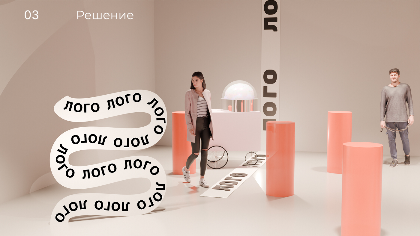 3D визуализация фестивальной площадки-10