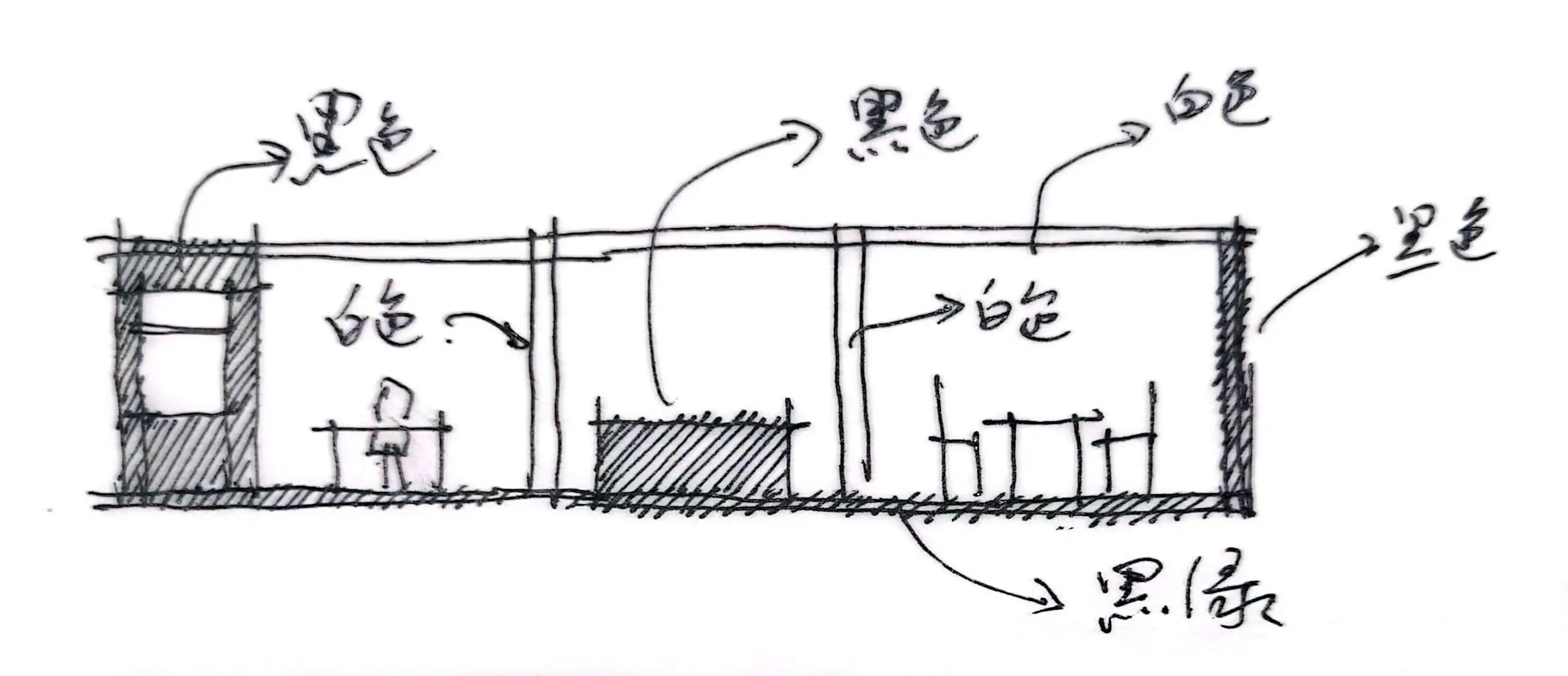 台州半纸会客厅丨中国台州丨半纸设计-39