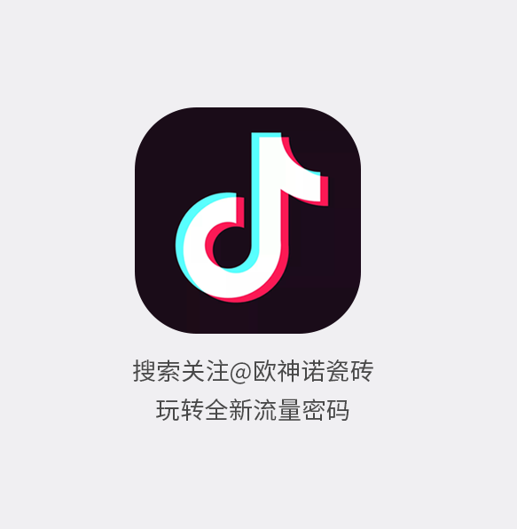 中国玉空间设计大赛8.31截止征稿！【佳作赏析】唐山世纪花园-120