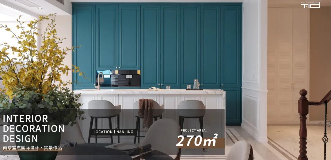 南京 460㎡静谧别墅设计丨中国南京丨堂杰国际设计-104