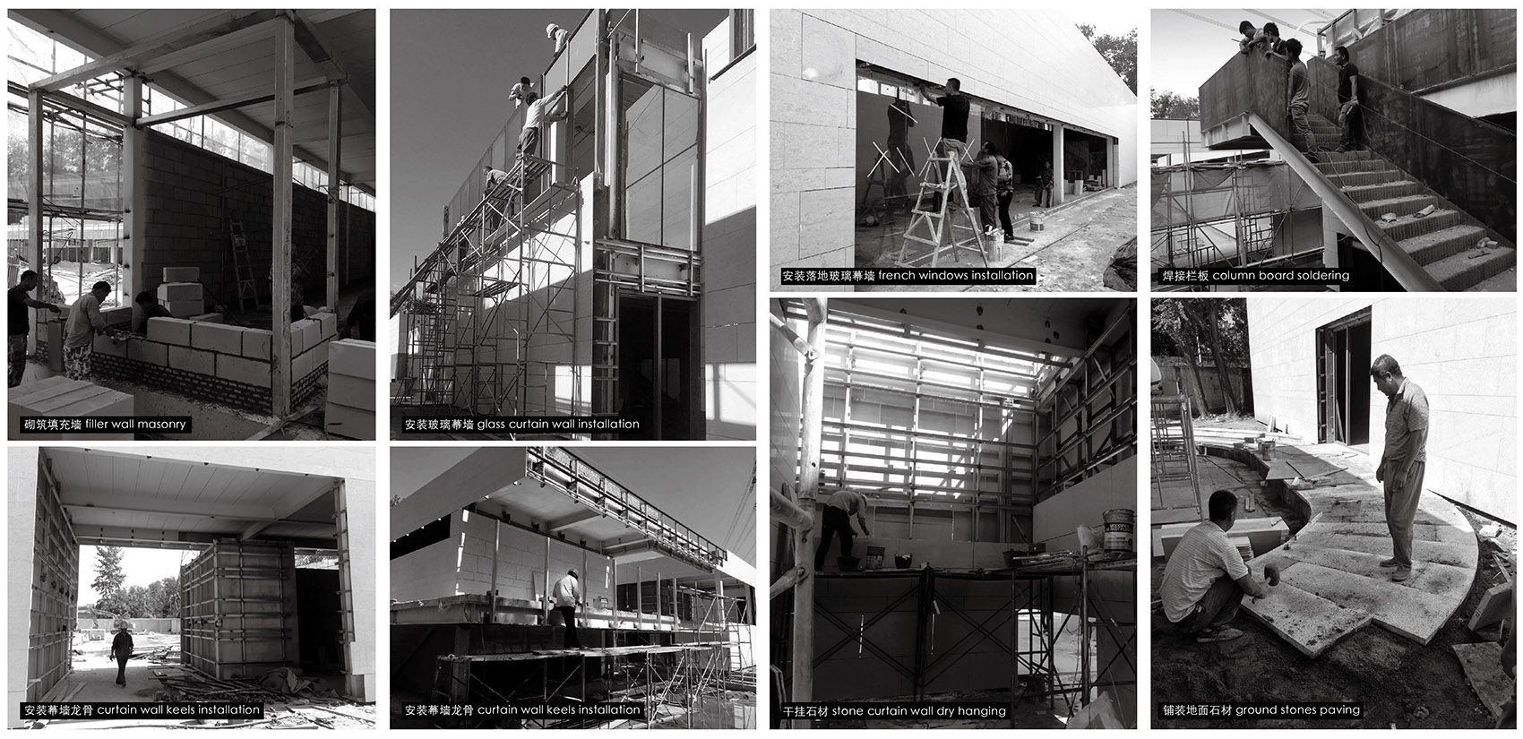 运河美术馆,北京 / 普罗建筑-164