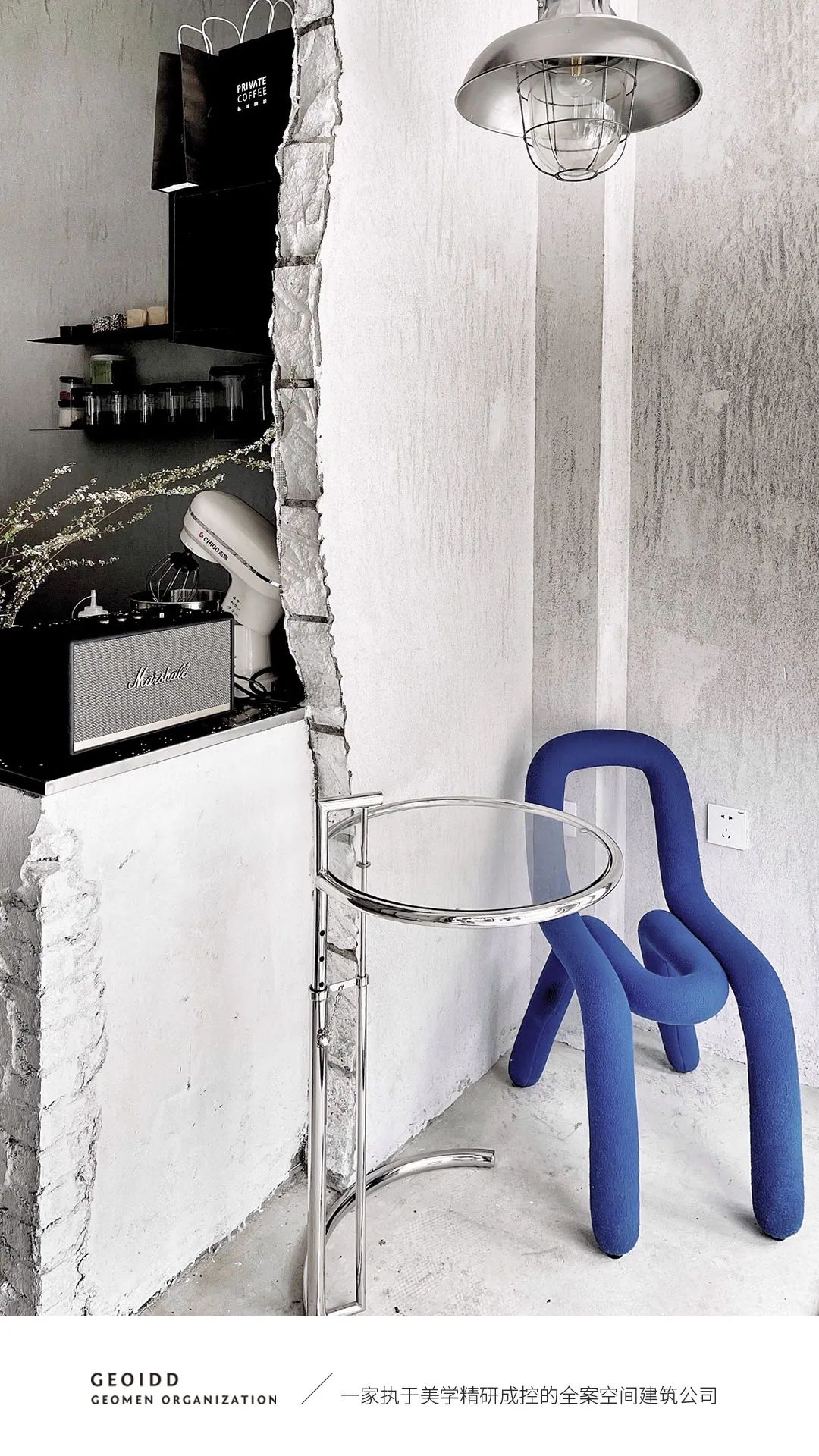 商业连锁 · 私域咖啡· 木水空间设计事务所-3