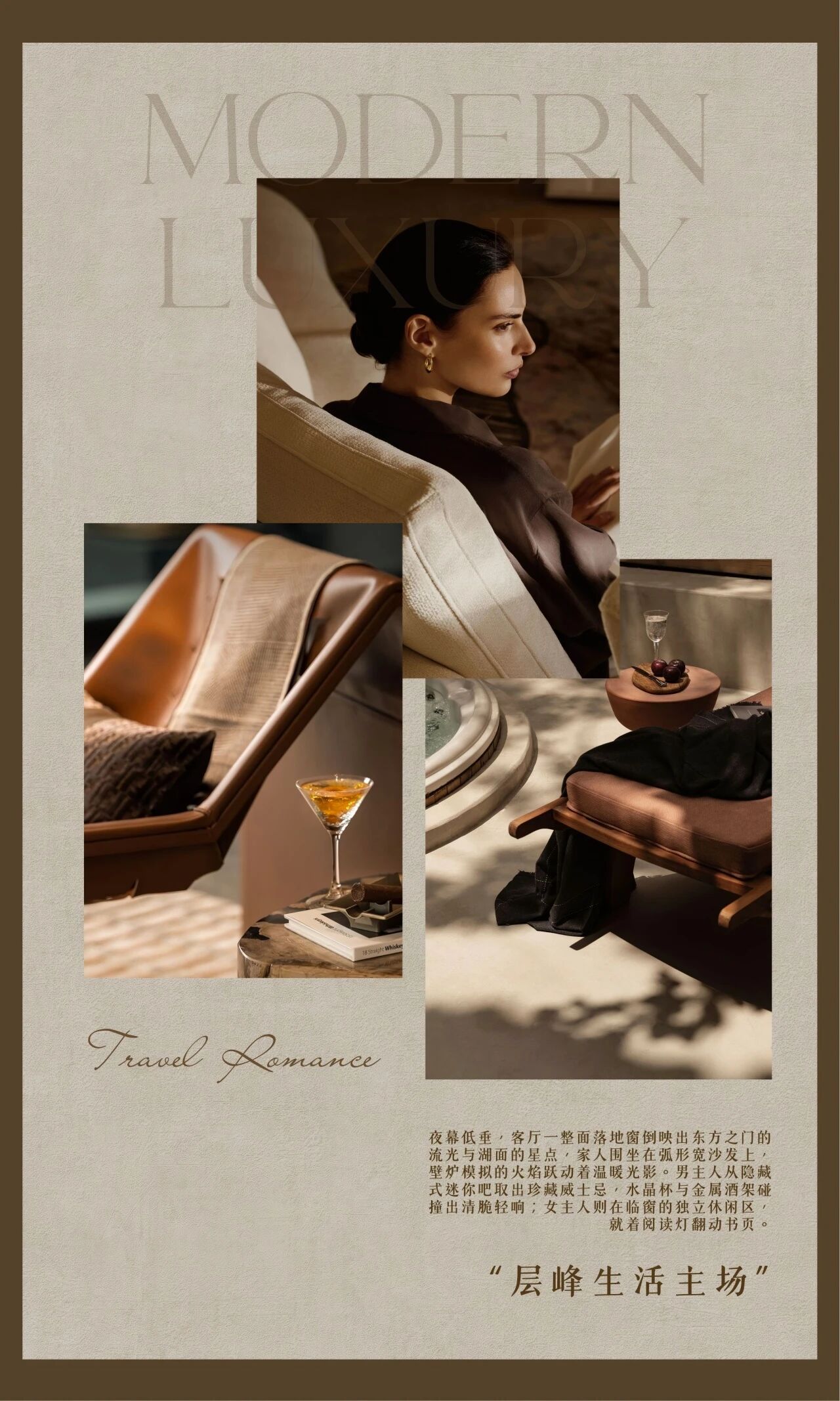 苏州绿城凤起潮鸣样板房丨中国苏州丨HD Design翰敦设计-18