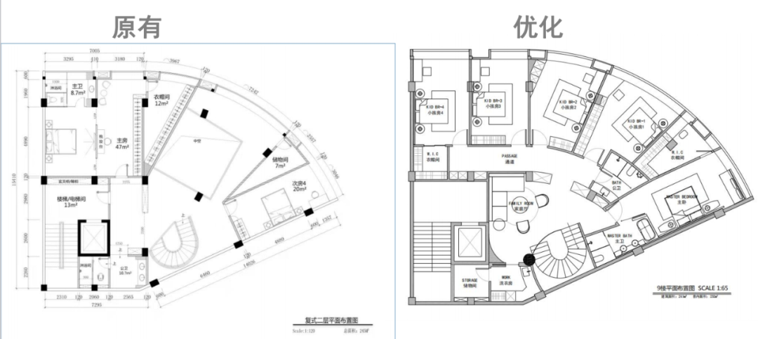 平面布置案例分析-22