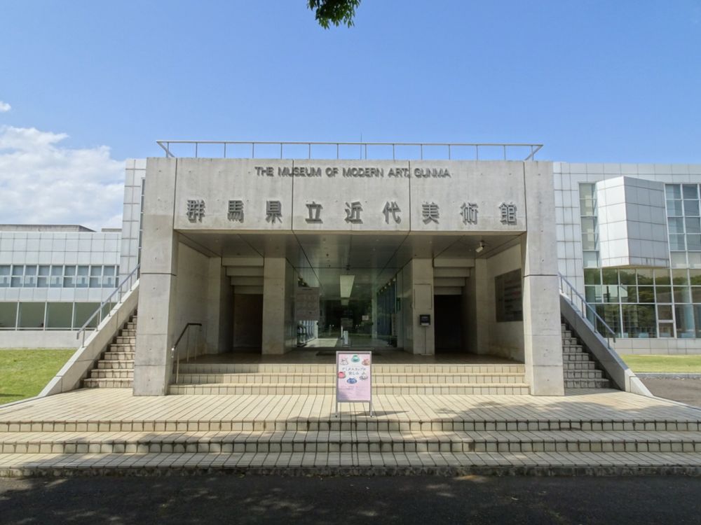 群馬県立近代美術館丨磯崎新-53