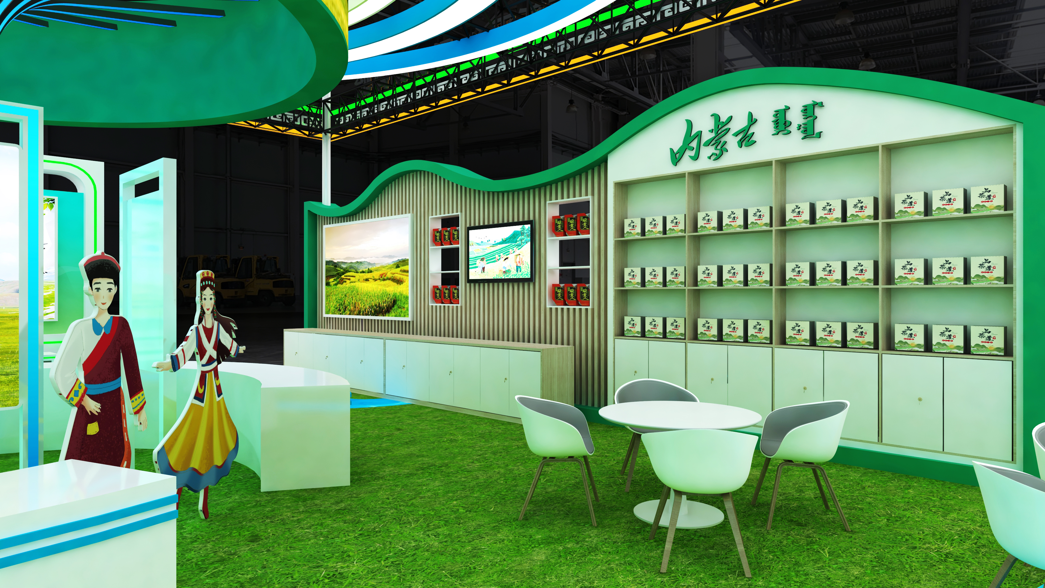 武汉文博会 内蒙古文旅-7