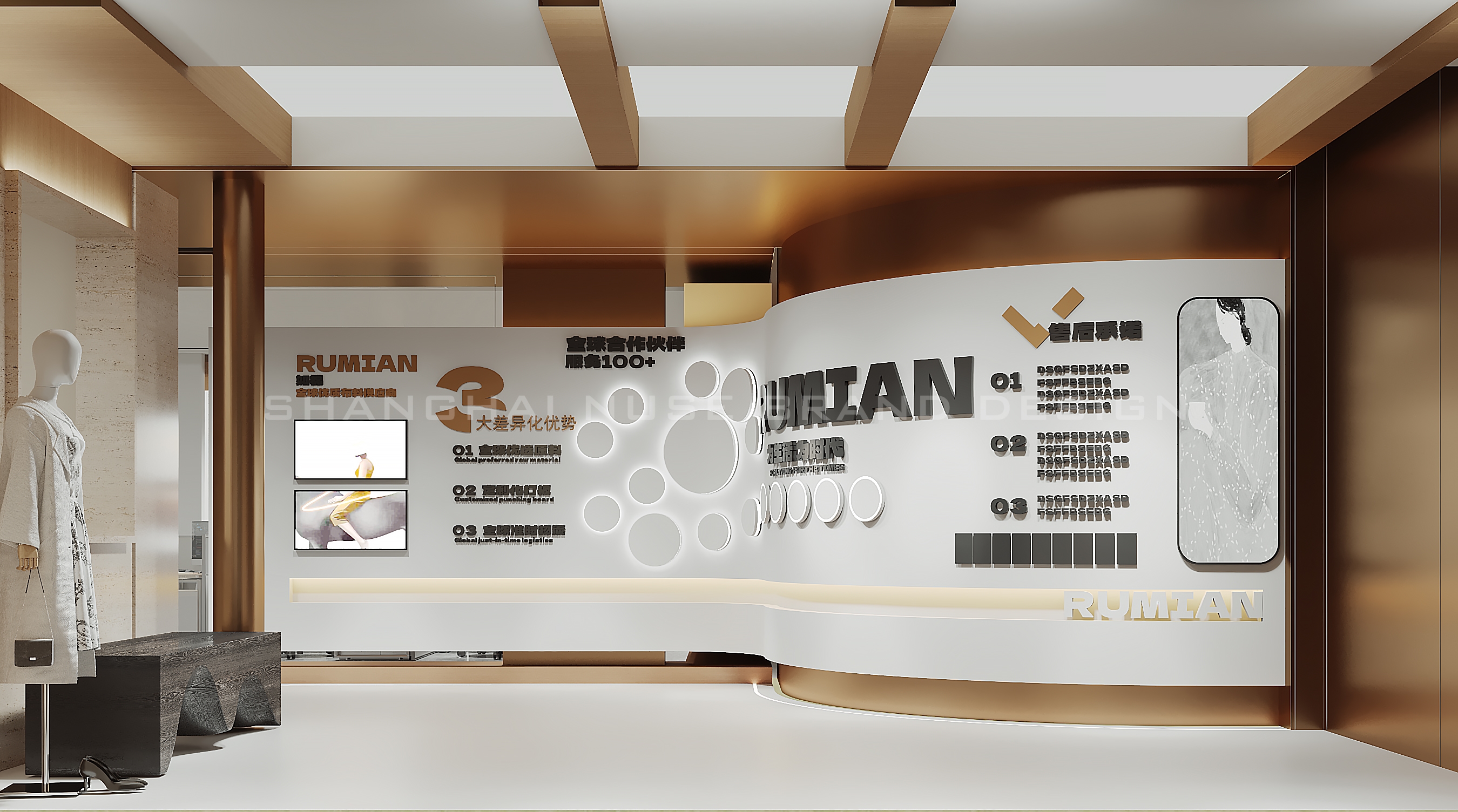 服装工厂展厅“破圈”设计丨木村空间设计有限公司-42