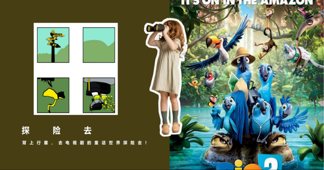 西安中海天谷时代样板间丨中国西安丨北京山禾金缘艺术设计股份有限公司-37