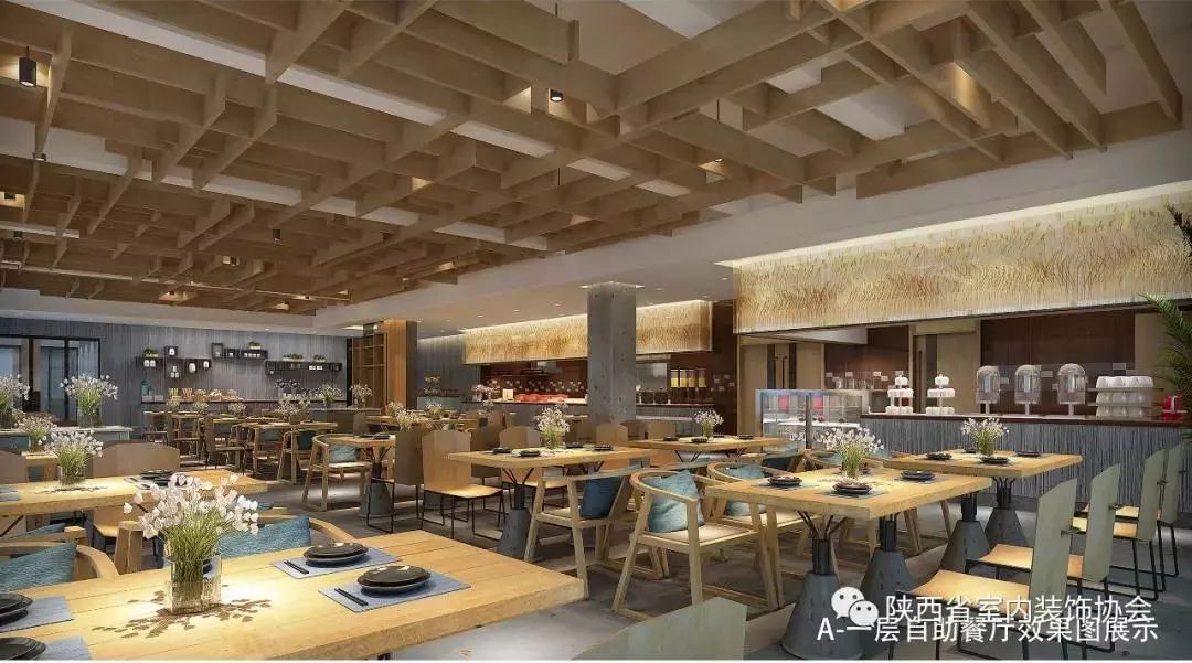 西安沣滨水镇花间堂度假精品酒店-19