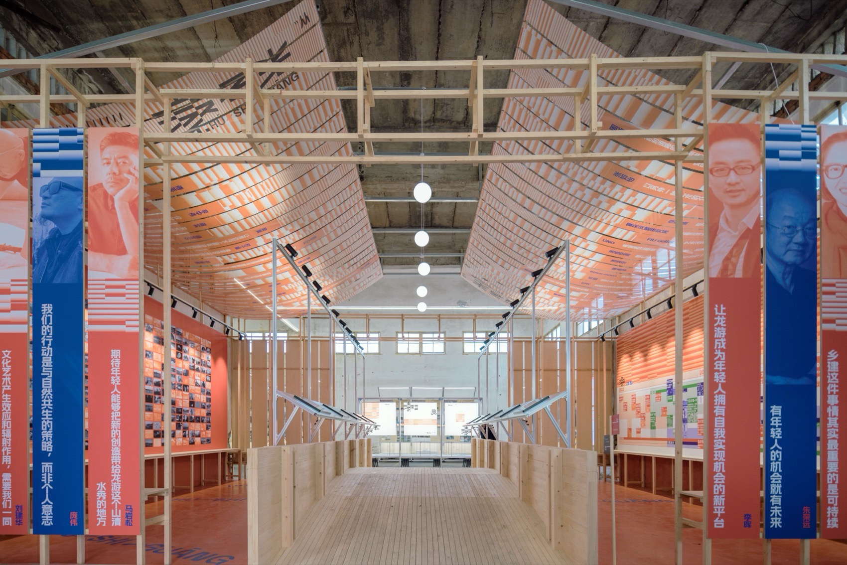 「瀫石光·艺术生态走廊」开幕回顾展项目·北展厅空间设计丨中国衢州丨梓集fabersociety-46