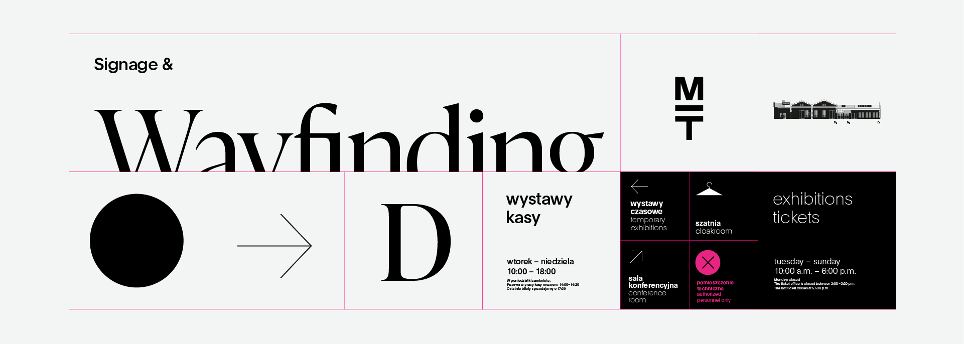 MIT – Wayfinding（克拉科夫工程技术博物馆导视系统）丨波兰克拉科夫-1