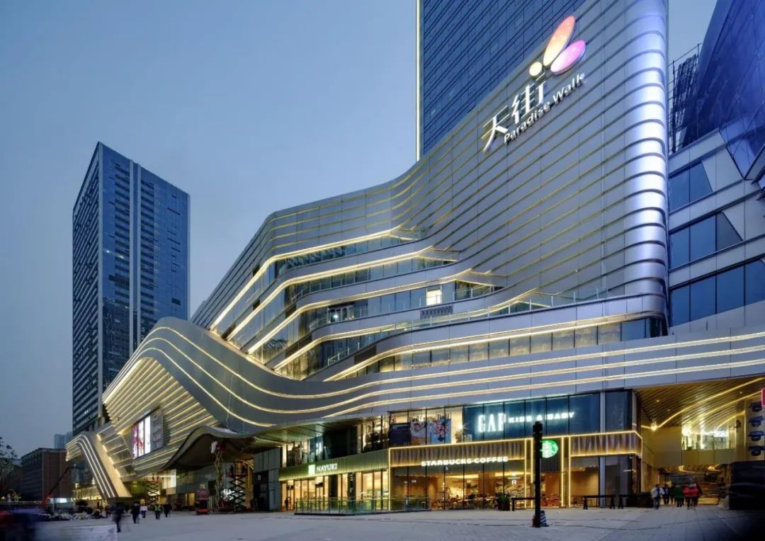 重庆沙坪坝金沙天街丨中国重庆丨日建设计-37