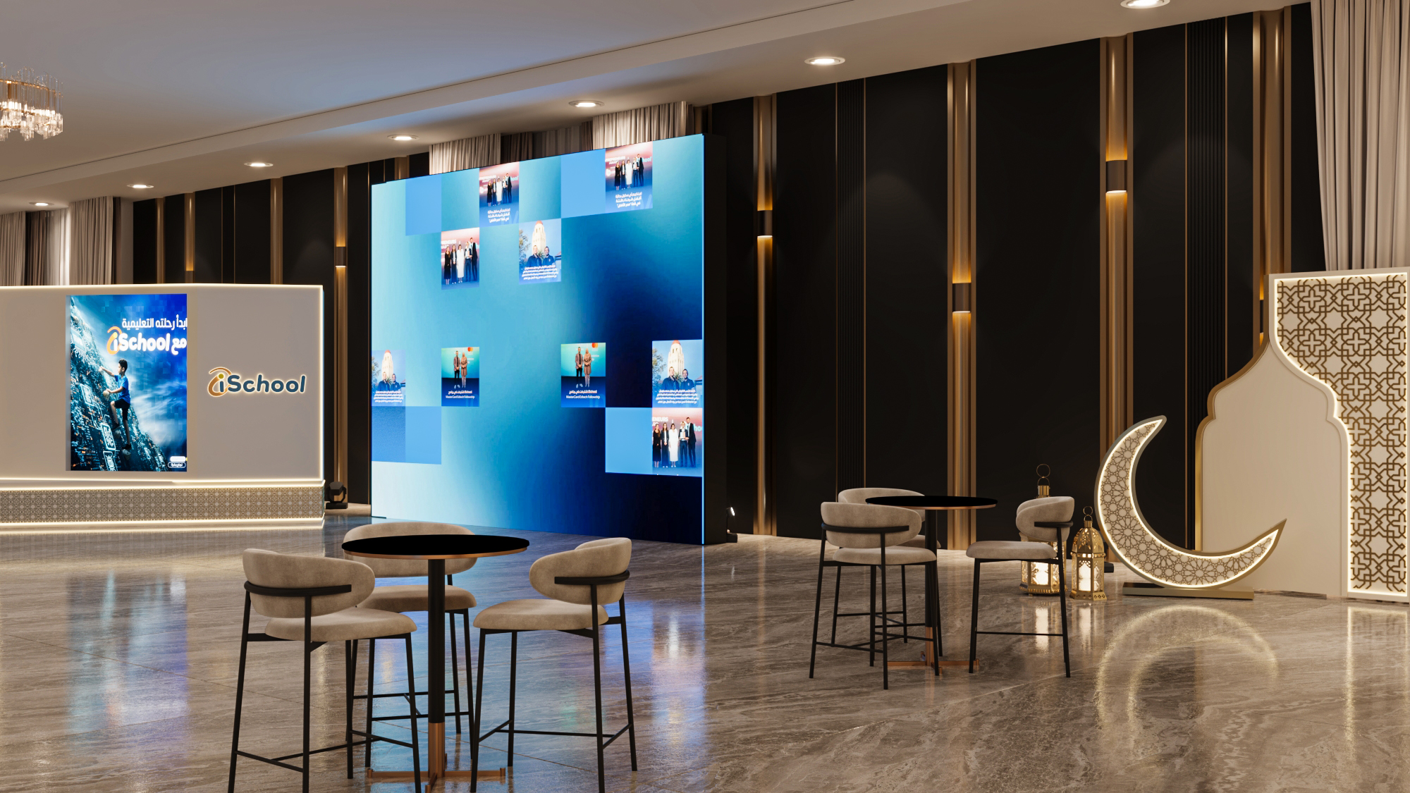 伊学校开斋晚宴活动丨Elham Emad,Habiba Nashaat-20