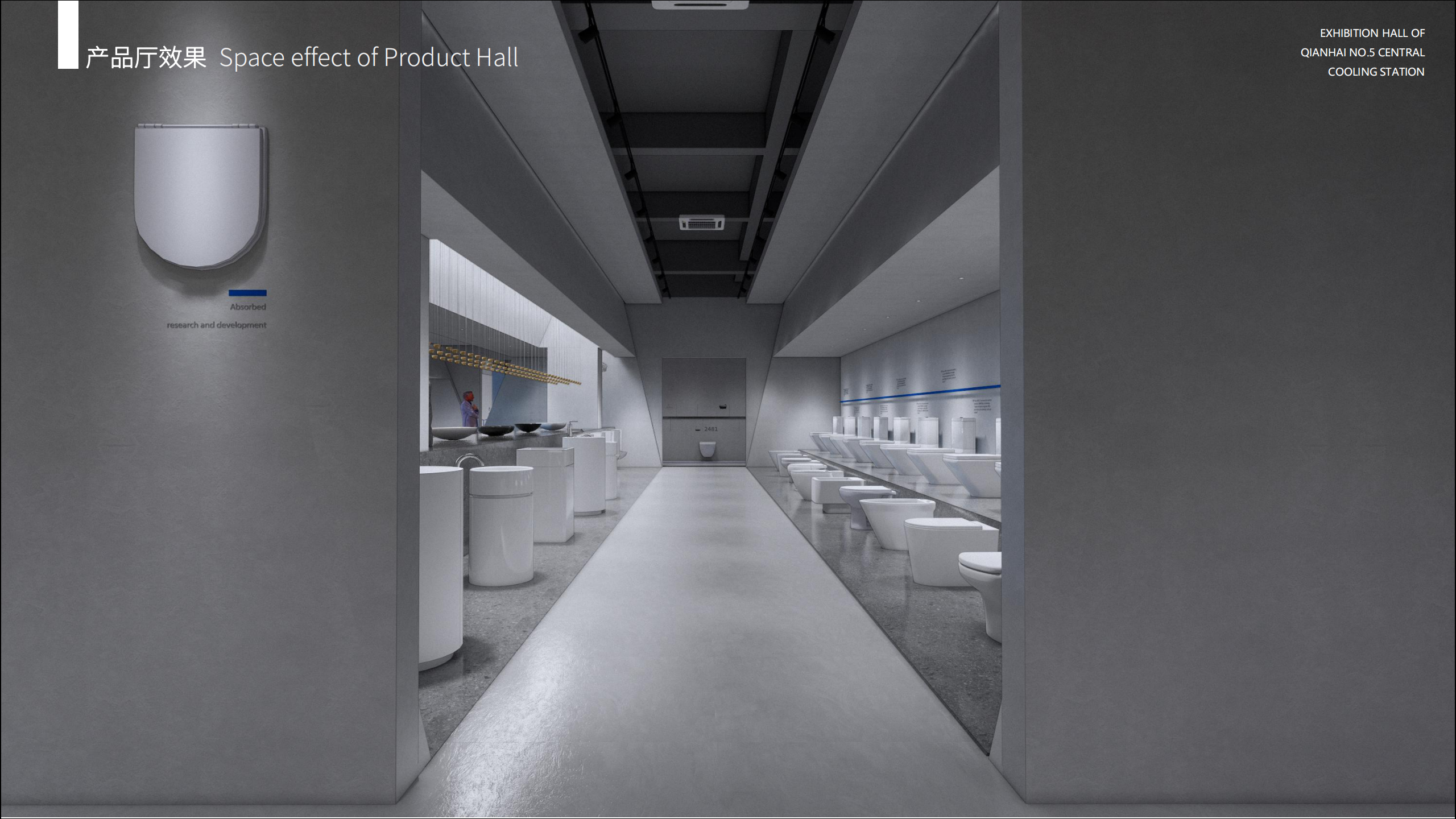 翔华外销卫生洁具博物馆丨丁嘉焕,陈祧祺,赵俊风-41