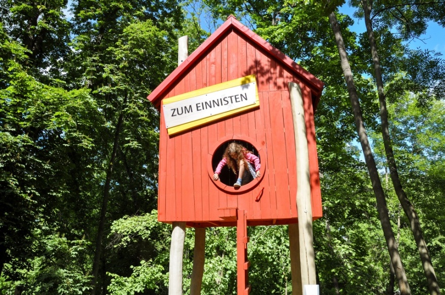 埃尔福特艾格公园知识森林丨德国丨德国雷瓦德景观建筑事务所-38