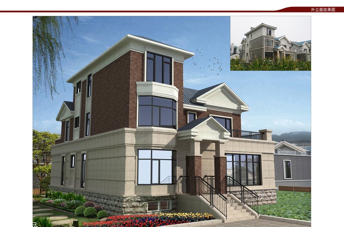 本溪别墅 | 现代简约风格的美学演绎-8