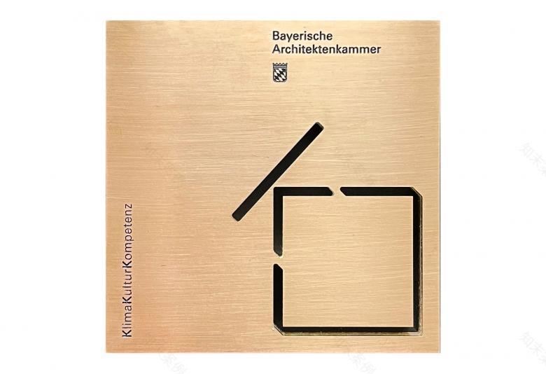 Wohnanlage Silberdistelstraße 住宅丨德国慕尼黑-42