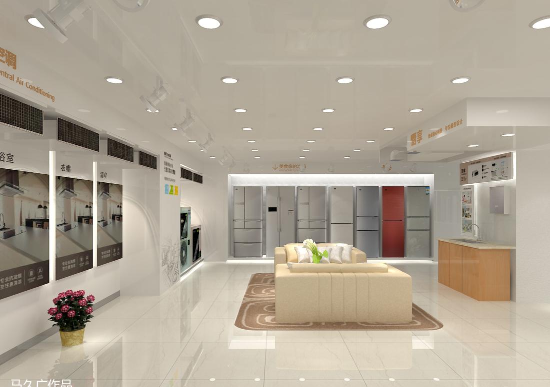 
金山格力空调旗舰店-最终稿 -4