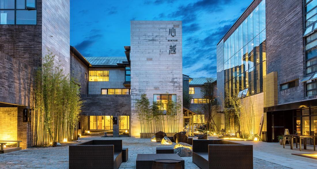 
道家文化温泉酒店 -1