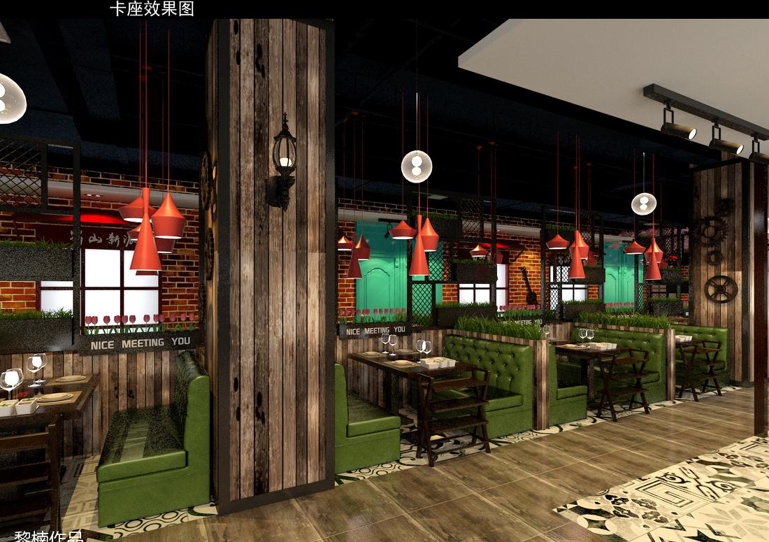 
2017年交通西路蜀山新派火锅 -3