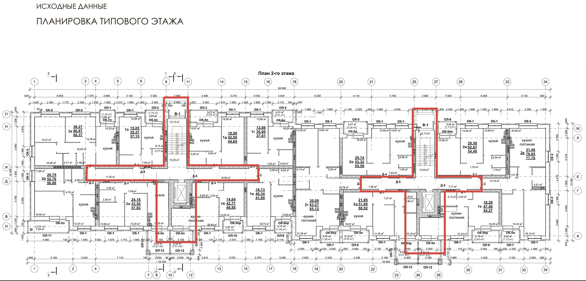 房屋入口丨Russia丨Alena Kokueva,Silviya Al Ubed-38