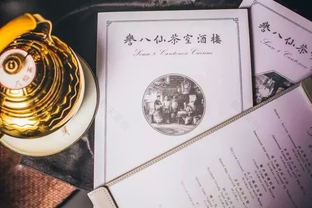 新国潮餐饮设计风靡上海,传统元素演绎现代美学-122
