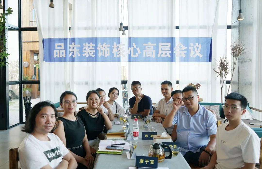 温岭石塘团建活动-37