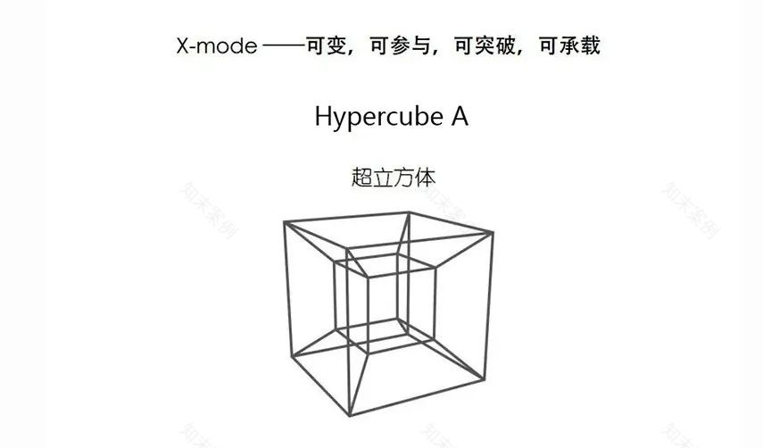 南京阳光城・檀境丨中国南京丨LAURENT罗朗景观-25