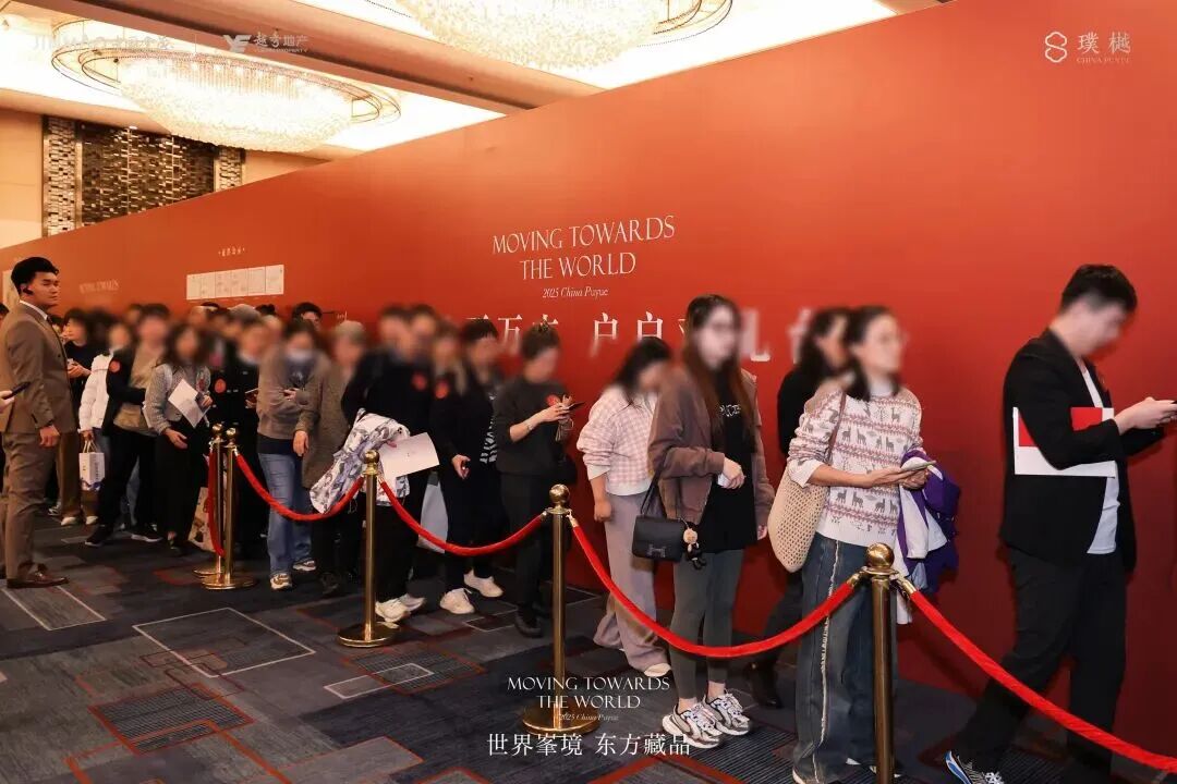 热销45亿，璞樾领峯北京豪宅市场-32