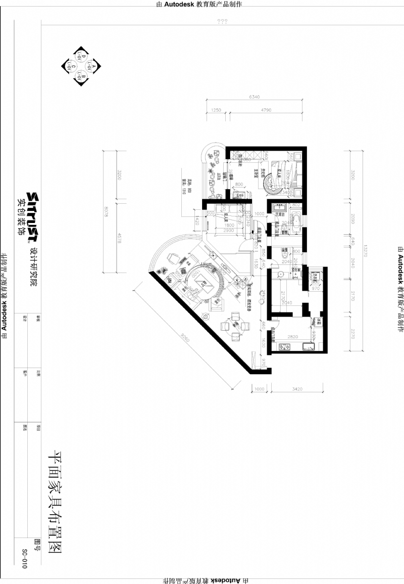 【上海实创装饰】尚海湾豪庭135平三居室美式乡村风格设计-7