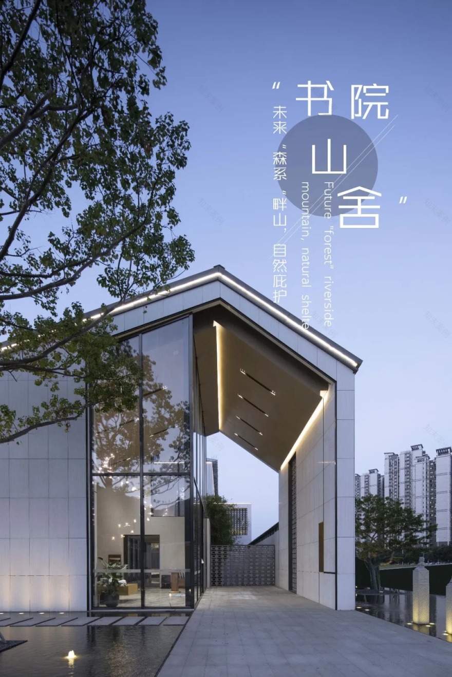 道远设计丨绿地香港·杉禾田晶舍 景观设计 丨中国广州-4